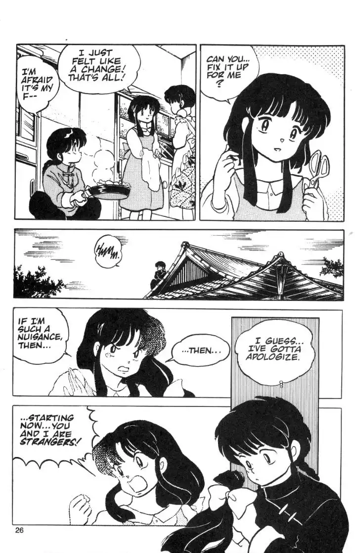 Ranma 1/2 Chapter 14 6